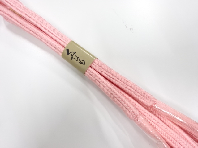 Japanese Kimono / Accessories Silk